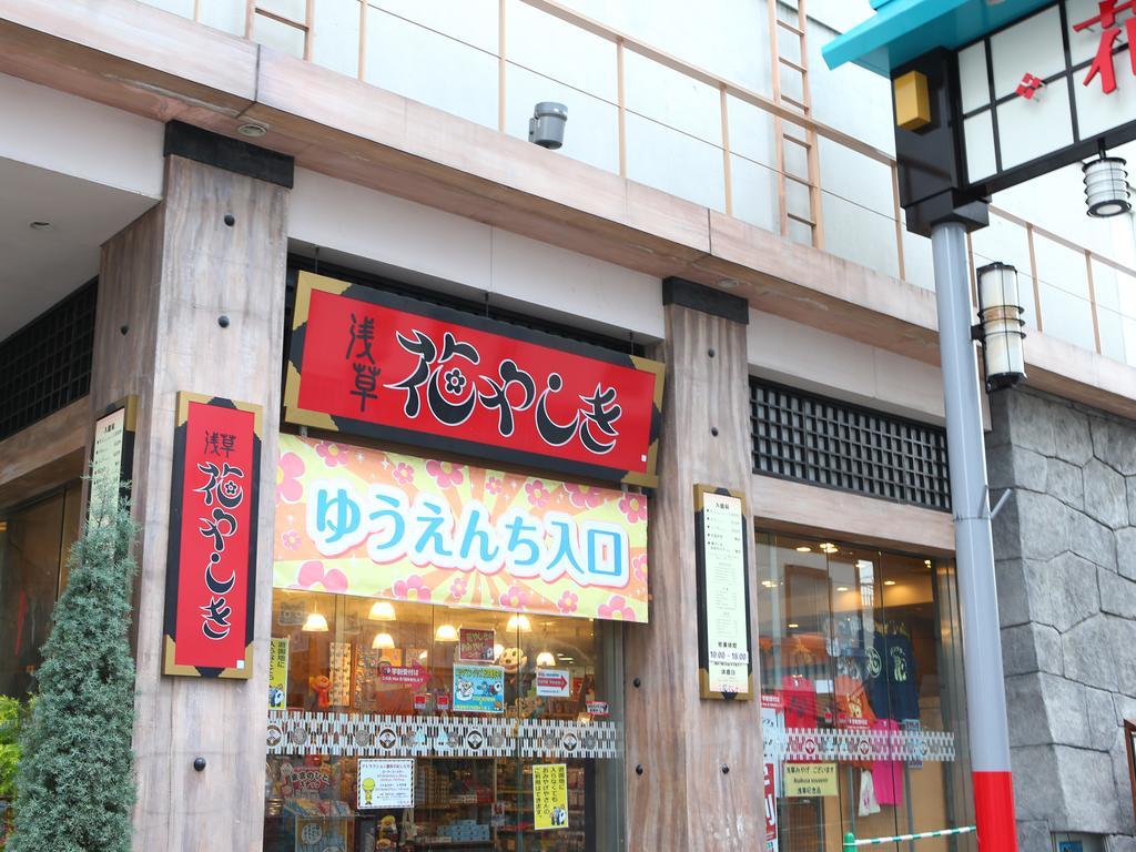 Ryokan Kamogawa Asakusa Tokyo Dış mekan fotoğraf