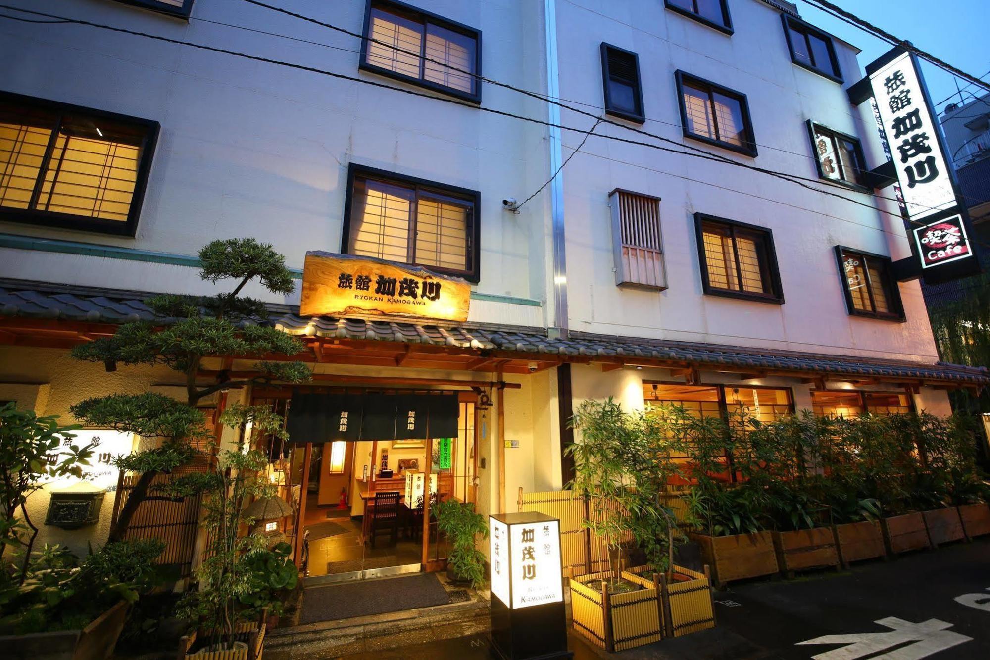 Ryokan Kamogawa Asakusa Tokyo Dış mekan fotoğraf