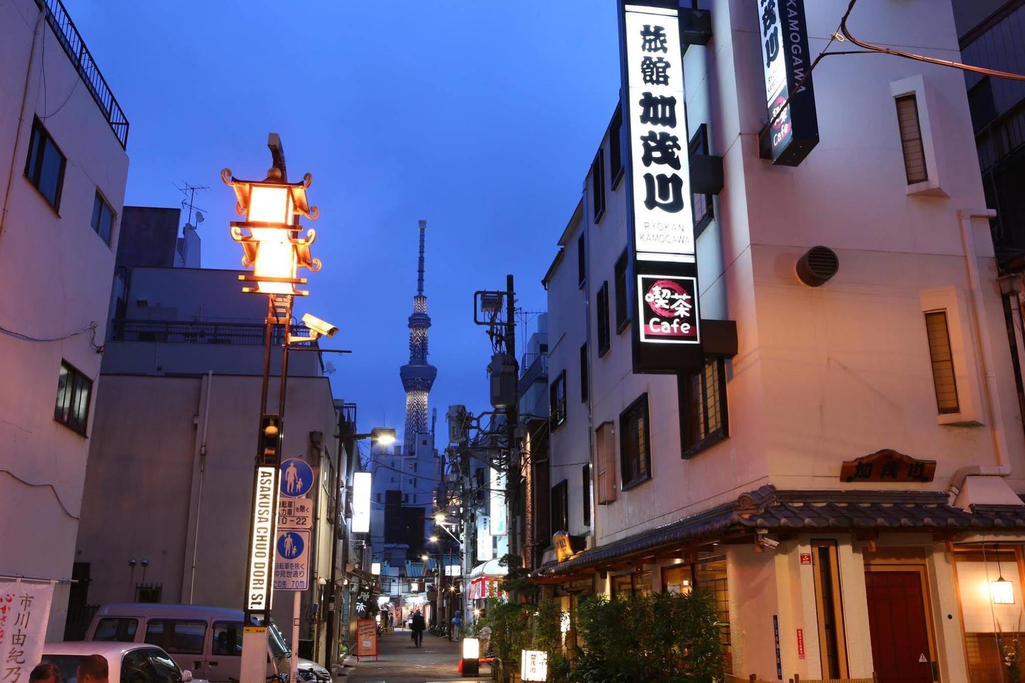 Ryokan Kamogawa Asakusa Tokyo Dış mekan fotoğraf