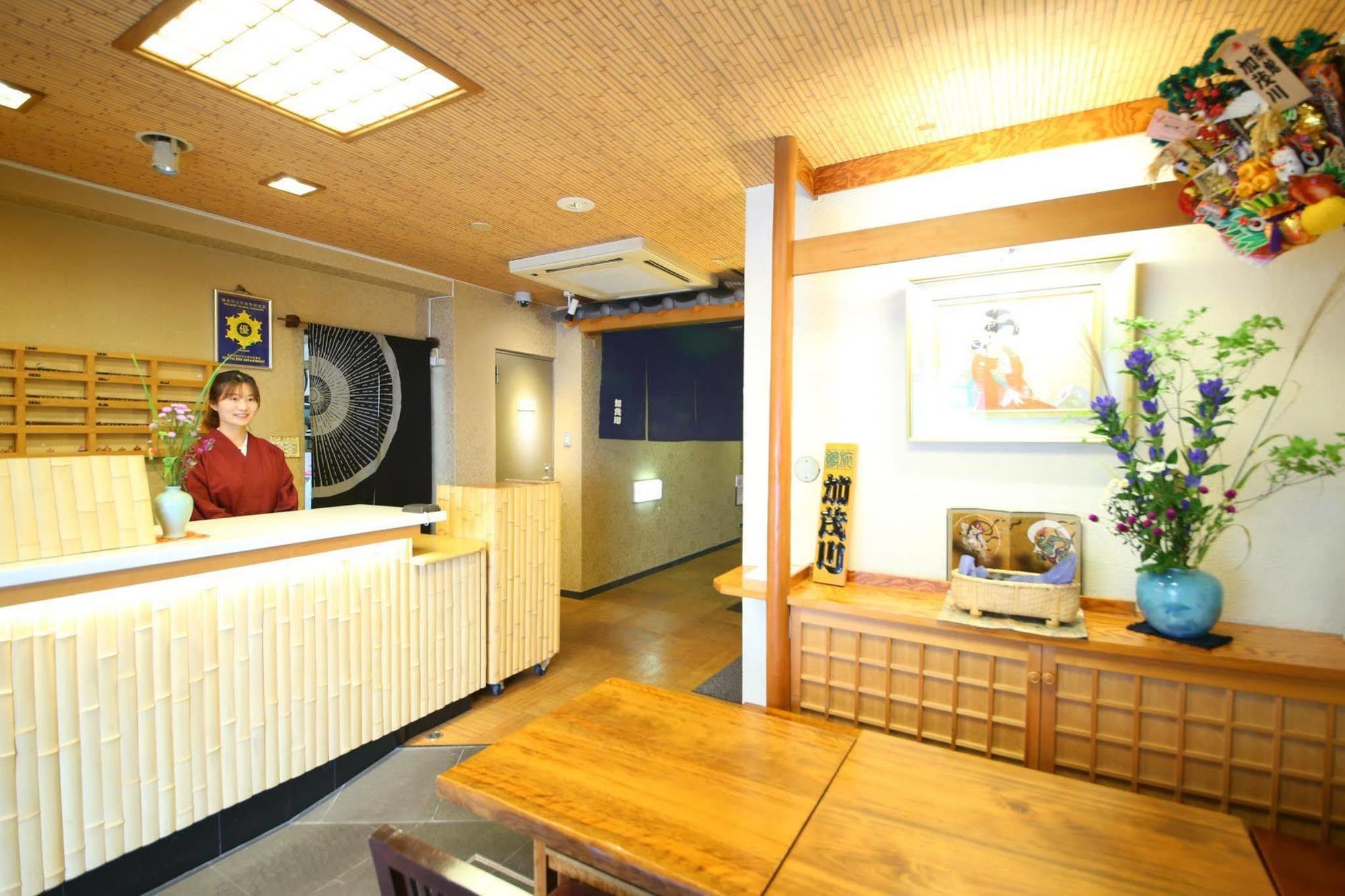 Ryokan Kamogawa Asakusa Tokyo Dış mekan fotoğraf